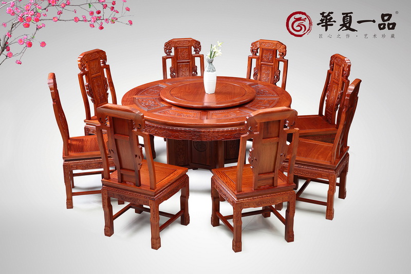 象頭圓臺(tái)